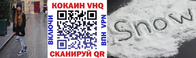 Где купить Луза Экстази  ГАШ  Канабис  КОКАИН  A-PVP 