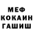 Бошки Шишки VHQ Jhaleigha Jones