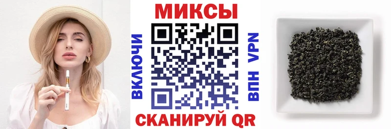 БУТИРАТ BDO  где можно купить   Луза 