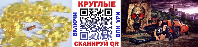 Экстази 300 mg Луза