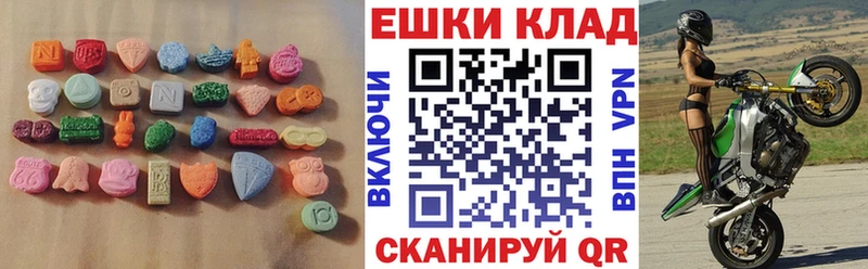 blacksprut ССЫЛКА  Луза  Ecstasy Cube 
