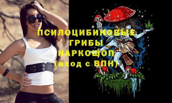 мефедрон VHQ Аркадак