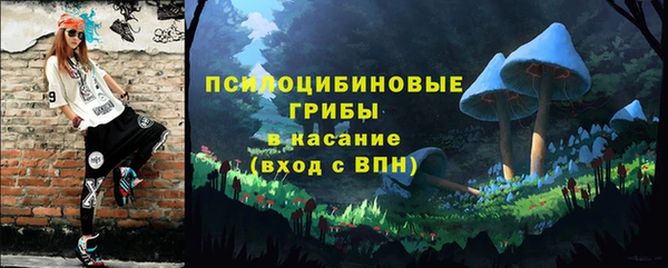 мефедрон VHQ Аркадак