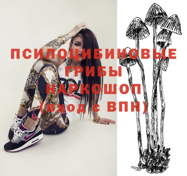 мефедрон VHQ Аркадак