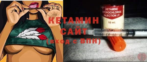 мефедрон VHQ Аркадак