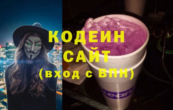 МДМА Пестово