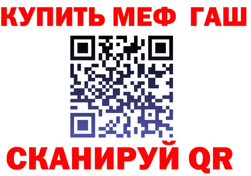 ТГК вейп зеркало мориарти KRAKEN Луза